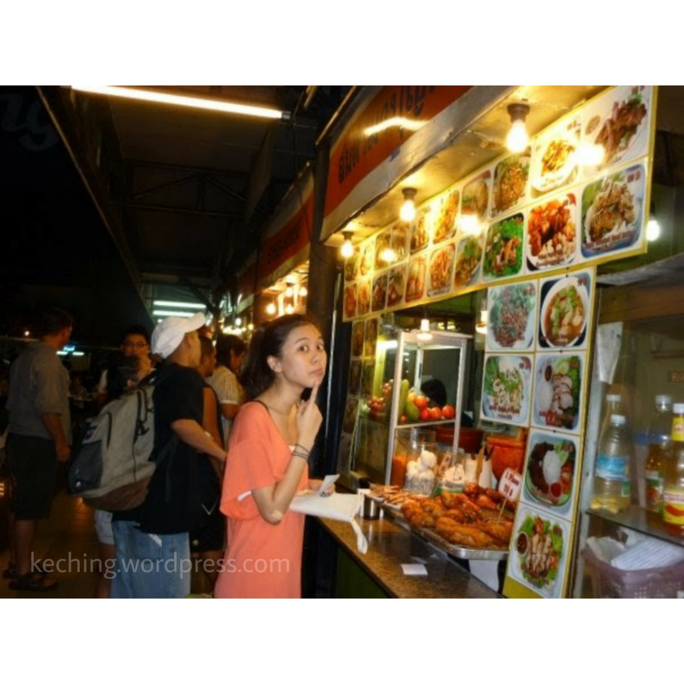 suan lum night market